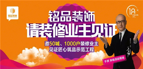 我不要我觉得，我要你们觉得 !
