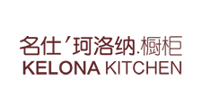 名仕