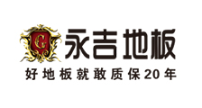 永吉地板