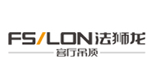 法狮龙集成吊顶