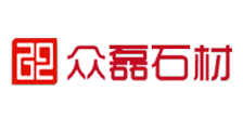众磊石材