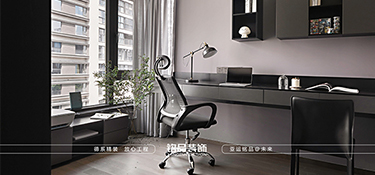 富阳装修免费设计和收费设计有哪些不同呢?