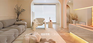 富阳装修客厅与餐厅如何布局让空间变大？