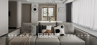 富阳房屋装修在装修之后怎么验收