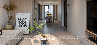 铭品装饰实景工地—木工装修知识