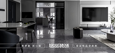 装修材料—瓷砖，如何选瓷砖才能让自己家不翻车！