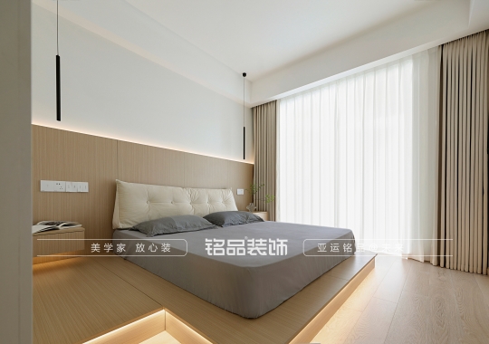 富阳宝龙73m²现代简约两居室装修案例