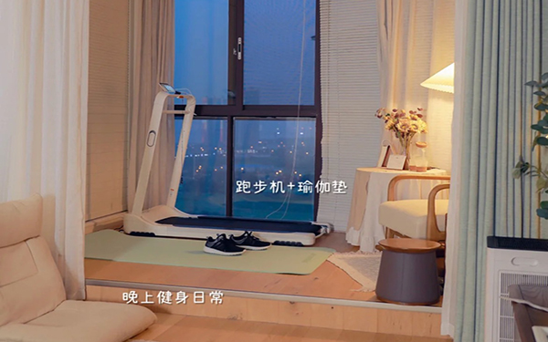 瑜伽房